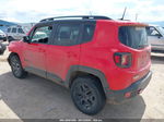 2018 Jeep Renegade Trailhawk 4x4 Красный vin: ZACCJBCB4JPG72030