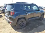 2018 Jeep Renegade Trailhawk Черный vin: ZACCJBCB7JPH14075