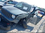 2015 Jeep Renegade Trailhawk Gray vin: ZACCJBCT2FPC46403