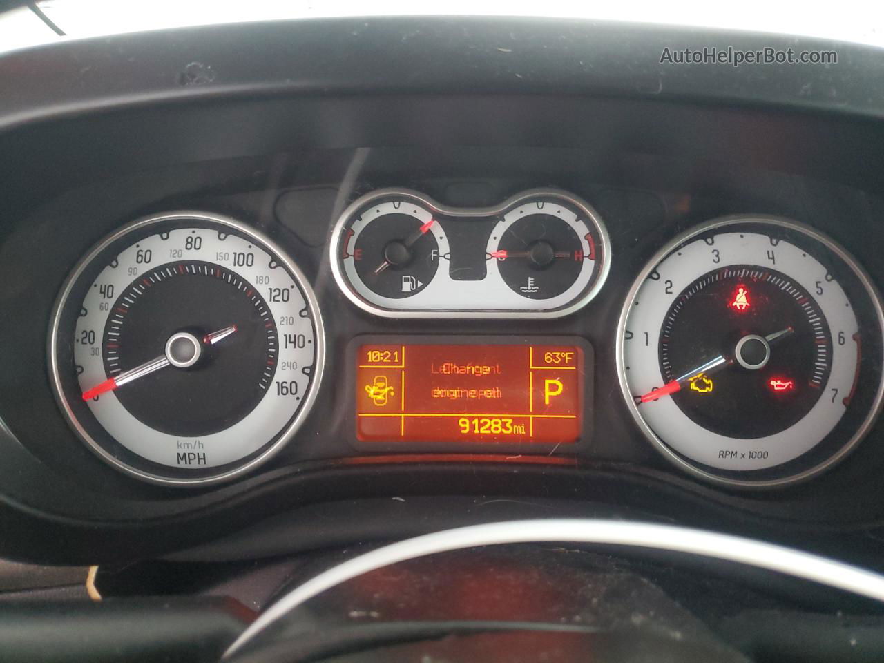 2014 Fiat 500l Trekking Белый vin: ZFBCFADH3EZ012926